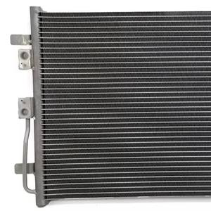 Ensemble de radiateur et condenseur Changan <span class=keywords><strong>Auchan</strong></span> A800 1.5T, pièce d'origine 8105100BM02 - Product Image 1