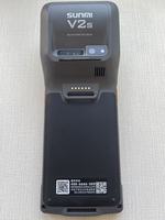 Z92 Handheld Android 12,0/13,0 POS máquina con escáner de código QR sistema 4G NFC Bluetooth USB WIFI conectividad impresora resistente