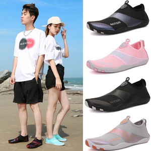 All Season Unisex Light Weight Quick-Drying Aqua <b>Shoes</b> Anti-Slip <b>Soft</b> Waterproof Beach Diving Swimming Barefoot Skin Tracing - Product Image 2