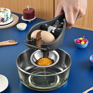 Séparateur multifonctionnel en gros d'usine casse-oeuf automatique coupe-coquille d'oeuf en acier inoxydable pour gadg de cuisine - Product Image 1
