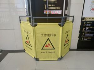 Barrières de contrôle des foules extensibles, barrières d'ascenseur en plastique - Product Image 3