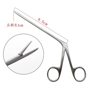 Achang Stainless Steel Ear <b>Wax</b> <b>Removal</b> Pliers 8.5cm Long With Toothed Tip For Precise Cleaning - Product Image 1
