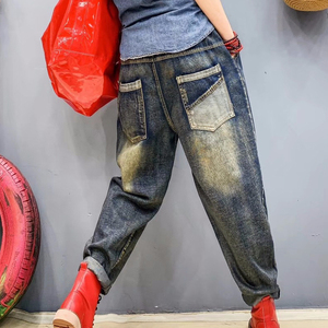 Pantaloni in Denim personalizzati Casual Street Wear stile coreano da <span class=keywords><strong>donna</strong></span> Punk Harem pantaloni da <span class=keywords><strong>donna</strong></span> Patchwork <span class=keywords><strong>Jeans</strong></span> <span class=keywords><strong>oversize</strong></span> stampati con pioli - Product Image 2