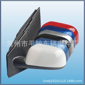 Conjunto de Espejo Retrovisor Volkswagen 879400C460 Blanco ABS Espejo Plano para Reemplazo o Reparación - Product Image 1