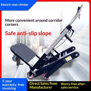 עגלת הרמה חשמלית מתקפלת עם גלגלים, פלטפורמה לטיפוס מדרגות, עגלת משא - Product Image 3