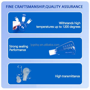 उच्च शुद्धता गर्मी प्रतिरोधी क्वार्ट्ज उत्पाद प्रयोगशाला रासायनिक प्रतिक्रिया के लिए क्वार्ट्ज बीकर - Product Image 6