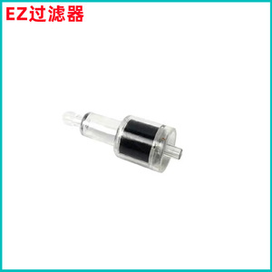 Tubos de filtro EZ de 5 ml con aguja para equipos de filtración industrial - Product Image 5