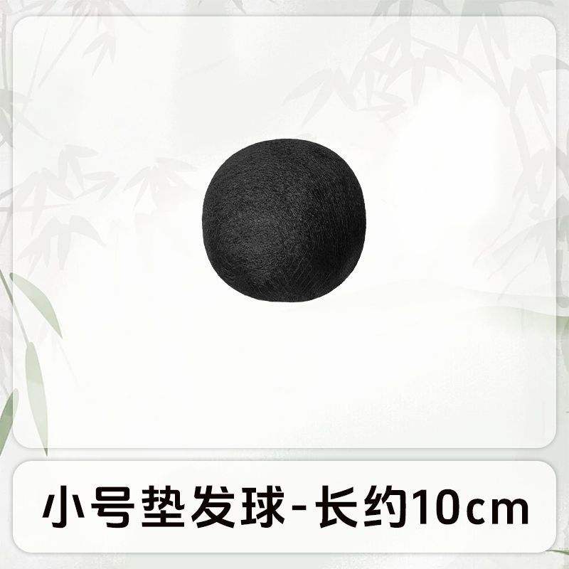 แผ่นรองเสิร์ฟทรงกลมขนาดเล็ก