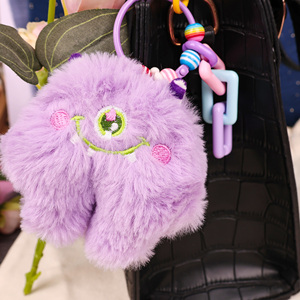 Soft <b>Plush</b> <b>Anime</b> Keychain Animals Bauble <b>Plush</b> Keychain Customizable Soft Stuffed <b>Plush</b> Key Chain Manufacturer - Product Image 1