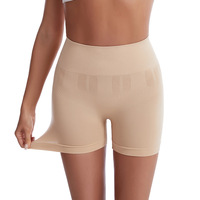Shorts gainants pour femmes, sculptants, pour un ventre affiné, taille haute, soutien abdominal, sous-vêtements