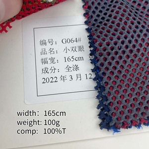 Pure <strong>Polyester</strong> <strong>Mesh</strong> Hole <strong>Fabric</strong> 100gsm Knitted <strong>Mesh</strong> <strong>Fabric</strong> for Underwear/clothing/ Sports/ Bag Lining/office Chair - Product Image 2