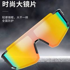 Lunettes de sport pour enfants, monture noire, lentille de 1 mm, antidérapantes, bleues, protection pour le cyclisme, utilisation en extérieur - Product Image 4