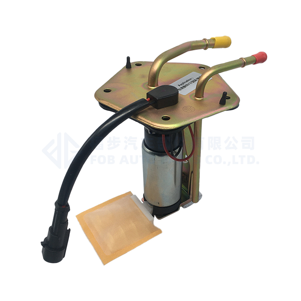 TX-SW806618 Fuel Pump Assembly For Mitsubishi Lancer V3