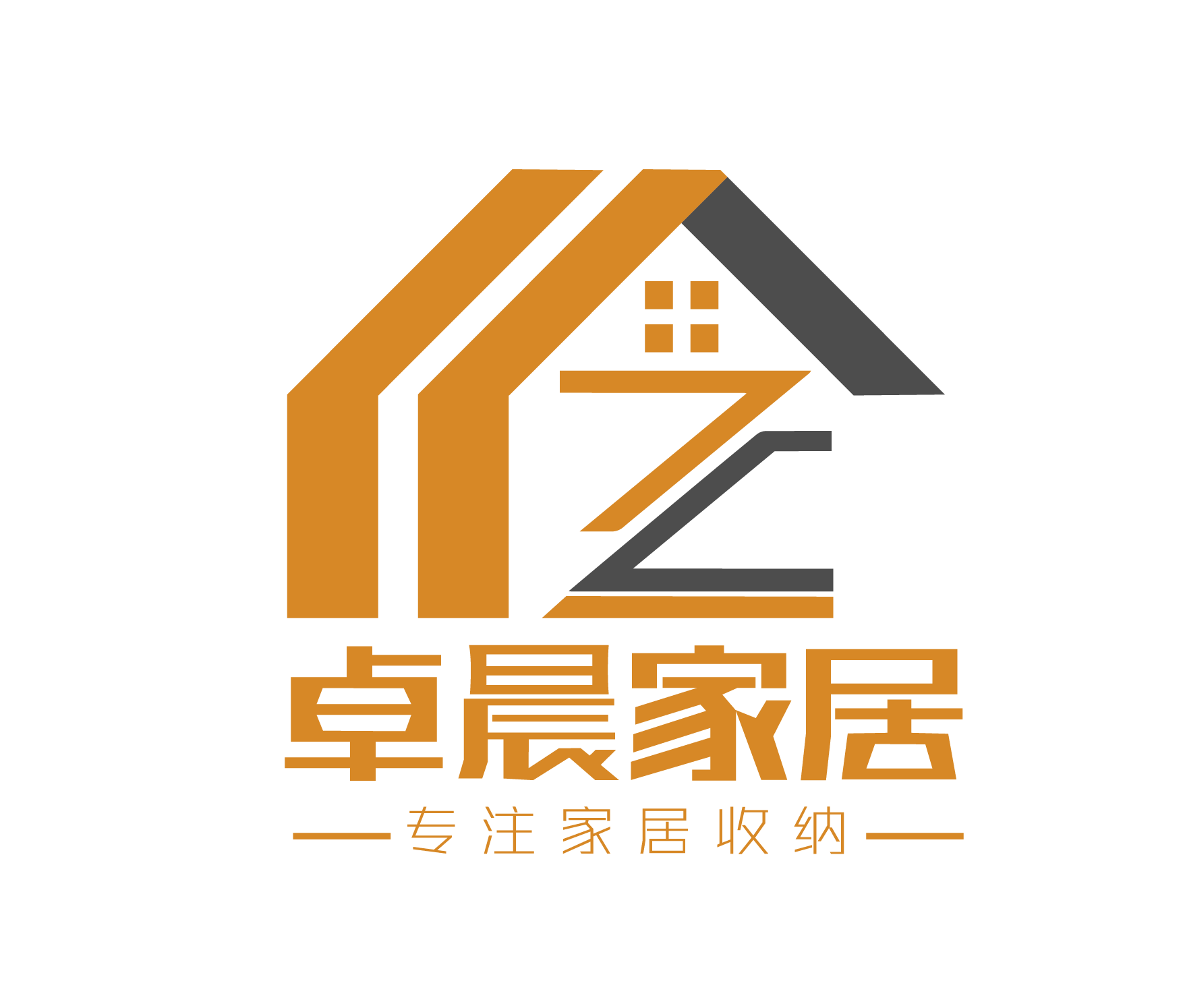Zhuochen Home Supplies (Guizhou) Co., Ltd. logo