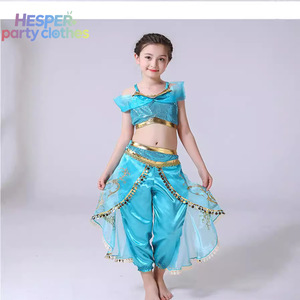 Disfraz de Princesa Árabe Color Verde Azulado para Niñas HESPER, Conjunto de Top Corto con Lentejuelas y Pantalones Harem para Halloween y Carnaval - Product Image 2