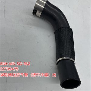 22799479 涡轮增压器进气管，位于中冷器出口附近，适用于 ATS ATS-L CTS Camaro C2E 2014 2021 <span class=keywords><strong>2</strong></span> 0T 自动空气软管 - Product Image 1
