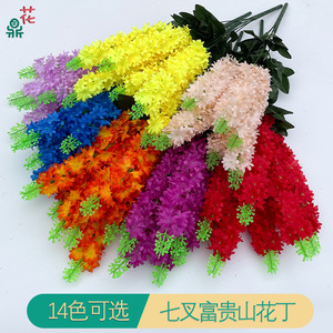 Fleurs artificielles en soie en forme de jacinthe à sept branches, bouquets pour accessoires de photographie, décoration intérieure, 14 couleurs disponibles - Product Image 1