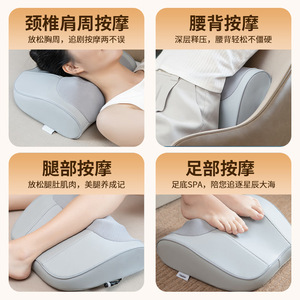 Coussin de massage Haier JH-017 rechargeable pour le cou, les épaules, le dos, les jambes et les pieds, avec compresse chaude électrique pour la maison et la voiture - Product Image 1