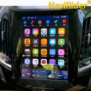 ชุดหัวหน้าวิทยุติดรถยนต์ Chevrolet Cruze LTZ ปี 2015-2018 รองรับ Wireless Carplay Navirider หน้าจอ GPS ขนาด 10.4 นิ้ว วิทยุติดรถยนต์ระบบ Android 15 DSP Navi Stereo - Product Image 1