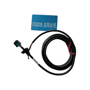Amplificateur MU-CB8 de haute qualité avec capteur laser TOF intégré, câble d'alimentation série MU-N négociable, MU-CB8 de haute qualité - Product Image 1