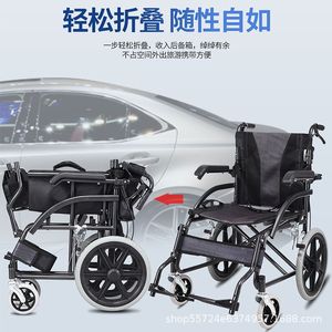 Fauteuil roulant pliable léger Liangkang en acier, manuel, pour personnes âgées et handicapées, aide à la mobilité - Product Image 3