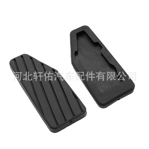 Tapis de sol antidérapants pour Suzuki Swift Alto Antelope 49451 60B00, 3 pièces, accessoires de remplacement pour voiture - Product Image 3