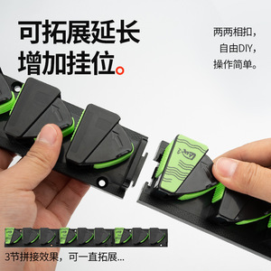 Support de canne à pêche Chilent, fixation murale, aucun perçage requis, support extensible pour cannes télescopiques - Product Image 2