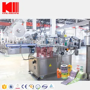 2024 Hot selling automatic labeller packing label sticker labeling machine for round bottle jar tube can