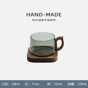 Glass Coffee Cup Set Afternoon Tea Coffee Gift Set Travel Coffee Mug With Walnut Wood Coaster