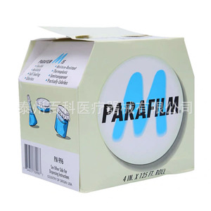 Parafilm PM996 Sealing <b>Film</b> 10cmx38m Laboratory Glass Sealing <b>Film</b> - Product Image 3