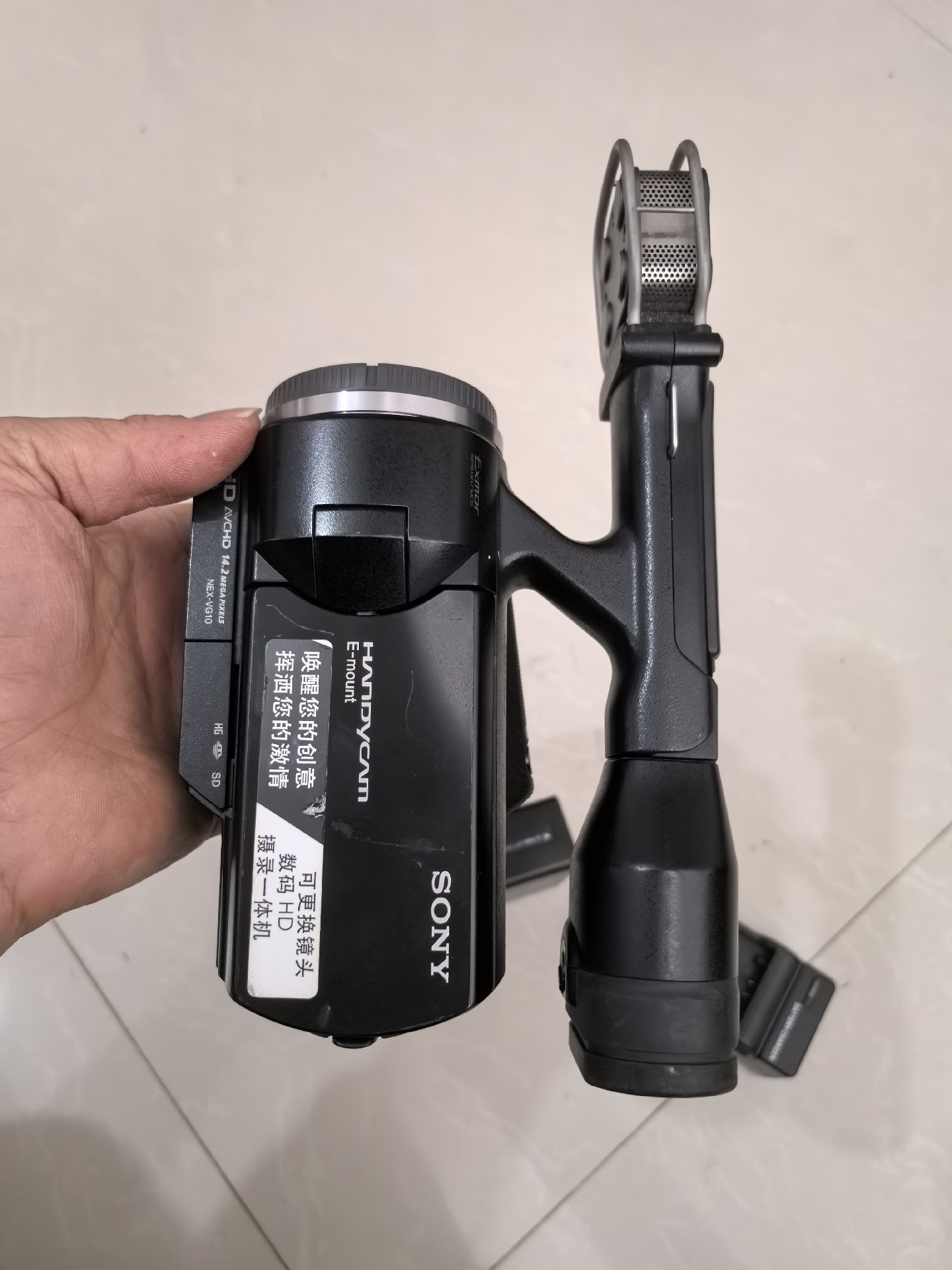 Used Sony NEX-VG10 Video Camera - Low Price & High Quality