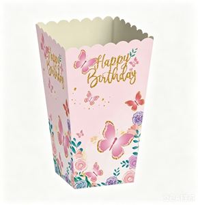Cajas de Palomitas con Estampado de Mariposas y Animales DAMAI, Decoraciones para Fiestas de Cumpleaños, Artículos para Fiestas, Suministros para Decoración de Eventos - Product Image 2