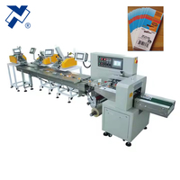 Distributeur automatique de cartes à grande vitesse NY-863 avec fonction de comptage intelligente pour machine à emballer HFFS Flow
