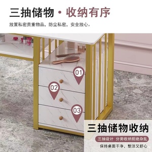 Nail <b>Desk</b> Complete Nail Salon Chair Rectangular Makeup Table <b>Small</b> Apartment Light Luxury Double-layer Set Salon Furniture - Product Image 5