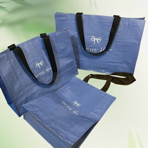 Bolsas de Compra Extra Grandes Reutilizables, Bolsas de Supermercado Coloridas de Polipropileno Tejido con Asas, Bolsas Plegables - Product Image 6