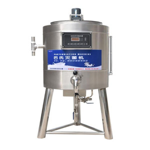 Multifunctional Milk Yogurt <b>Juice</b> Pasteurizer <b>Machine</b> Automatic Constant Temperature Sterilization Equipment - Product Image 1