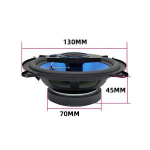 Altavoz de <span class=keywords><strong>coche</strong></span> de 5 pulgadas de gran potencia de 400W Altavoz coaxial estéreo automotriz universal Altavoz de <span class=keywords><strong>coche</strong></span> de música de 2 vías <span class=keywords><strong>13</strong></span> <span class=keywords><strong>CM</strong></span> - Product Image 2