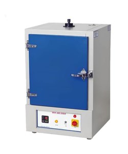 Nuevo Oclusor Oftálmico Tipo Pistola SS con Orificio Estenopeico de Alta Calidad 225x100x100mm para Examen de la Vista Envío Gratis - Product Image 1