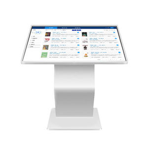 Akıllı Kütüphane Ekipman Çözümü Patron Kitap Arama OPAC'de Kendi Kendine Hizmet Katalog Terminali Okuyucu Kendi Kendine Hizmet Ekipmanı - Product Image 6