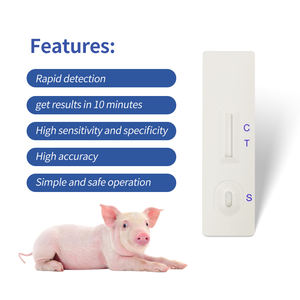 돼지 질병 탐지 돼지 전염병 설사 바이러스에 대한 PEDV 항원 수의학 기기에 대한 신속한 테스트 키트 - Product Image 3