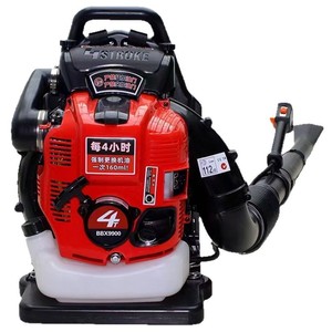 Souffleur à dos thermique 4 temps BBX9900 de qualité professionnelle, vitesse de soufflage de 210 mph pour l'entretien des pelouses, des jardins et le déneigement - Product Image 4