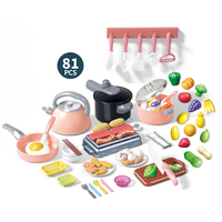 Ensemble de cuisine pour enfants de 81 pièces, jeu de simulation de cuisine, casseroles, poêles, aliments, vaisselle, accessoires, jeu de rôle éducatif, jouet en plastique
