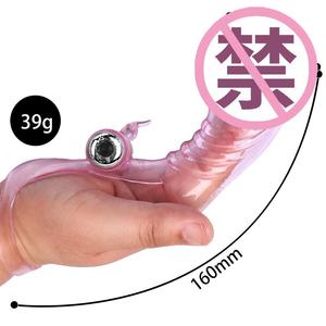 Funda <span class=keywords><strong>de</strong></span> Silicona Natural Reutilizable para Vibrador con Púas <span class=keywords><strong>de</strong></span> Forma Especial y Multicolor para Hombre - Product Image 4