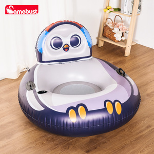 เก้าอี้ลอยน้ำเป่าลมรูปนกฮูก Samebust สำหรับเด็ก ของเล่นปาร์ตี้สระว่ายน้ำ ทำจากวัสดุ PVC - Product Image 3