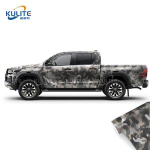 Película de <span class=keywords><strong>camuflaje</strong></span> de vinilo de PVC de <span class=keywords><strong>camuflaje</strong></span> de liberación de burbujas de aire para coche, camión, furgoneta, RV, envoltura automática - Product Image 2
