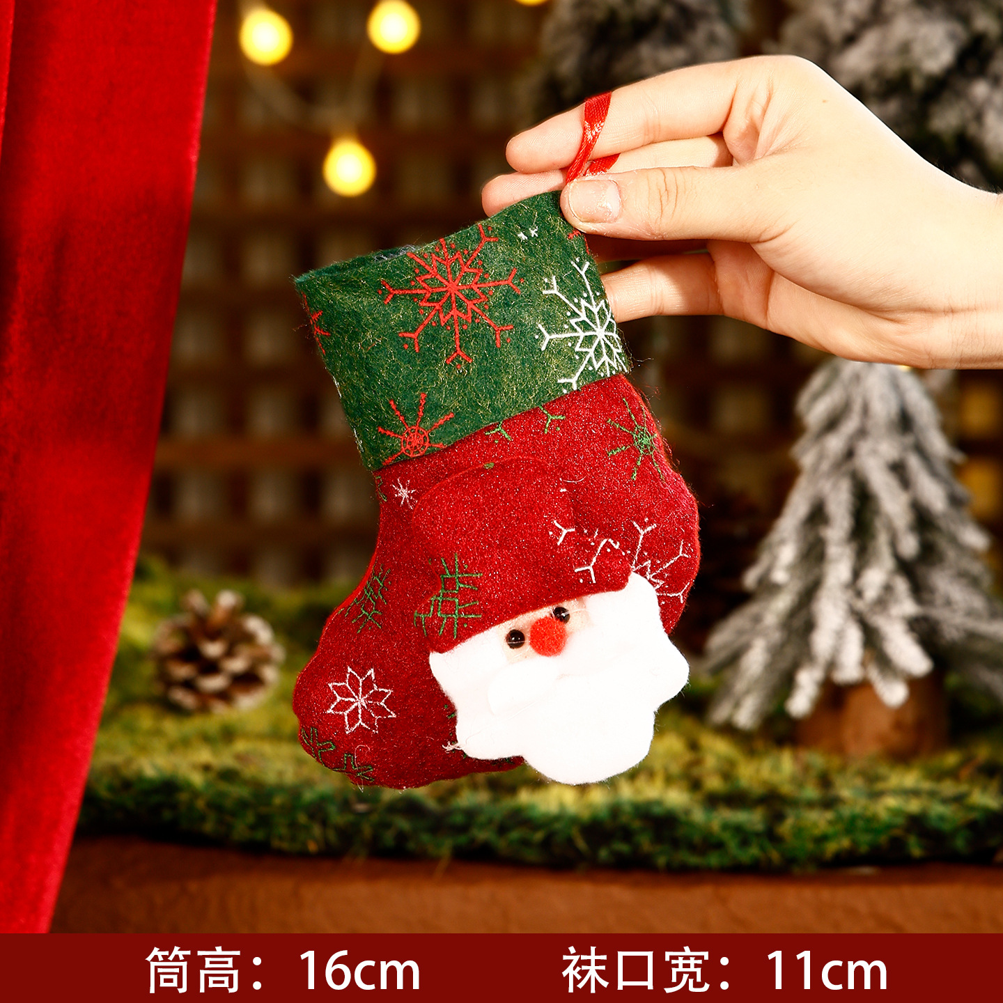 [Petite taille] Vieil homme en chaussettes rouges