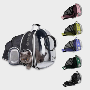 Portador de mascotas, mochila, bolsa de viaje, bolsa de transporte para mascotas, diseño de transporte para perros y gatos, jaulas plegables transpirables para mascotas - Product Image 1