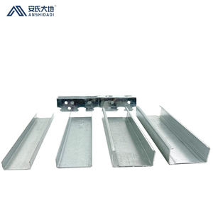 Gipskartonplatten-Zubehör Metallrahmen Tragprofile Verzinkte Eisenmetallprofile Stahlständer für Deckenkonstruktionen - Product Image 2