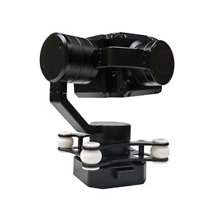 Union-Tech Object Detection and Tracking Human UAV <b>Gimbal</b> <b>Camera</b> - Product Image 3