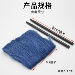 Barras de pegamento (con pelo sintético) para uso estudiantil en experimentos de electricidad estática triboeléctrica, adecuadas para la física de secundaria. - Product Image 4